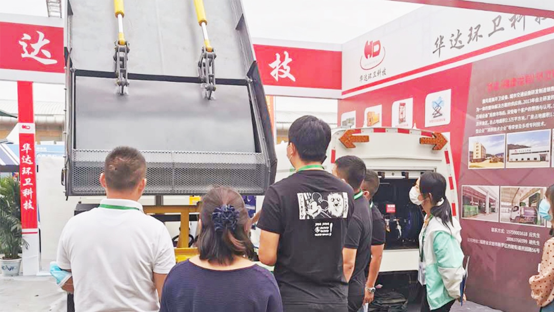 網站新聞圖片框架_副本.jpg